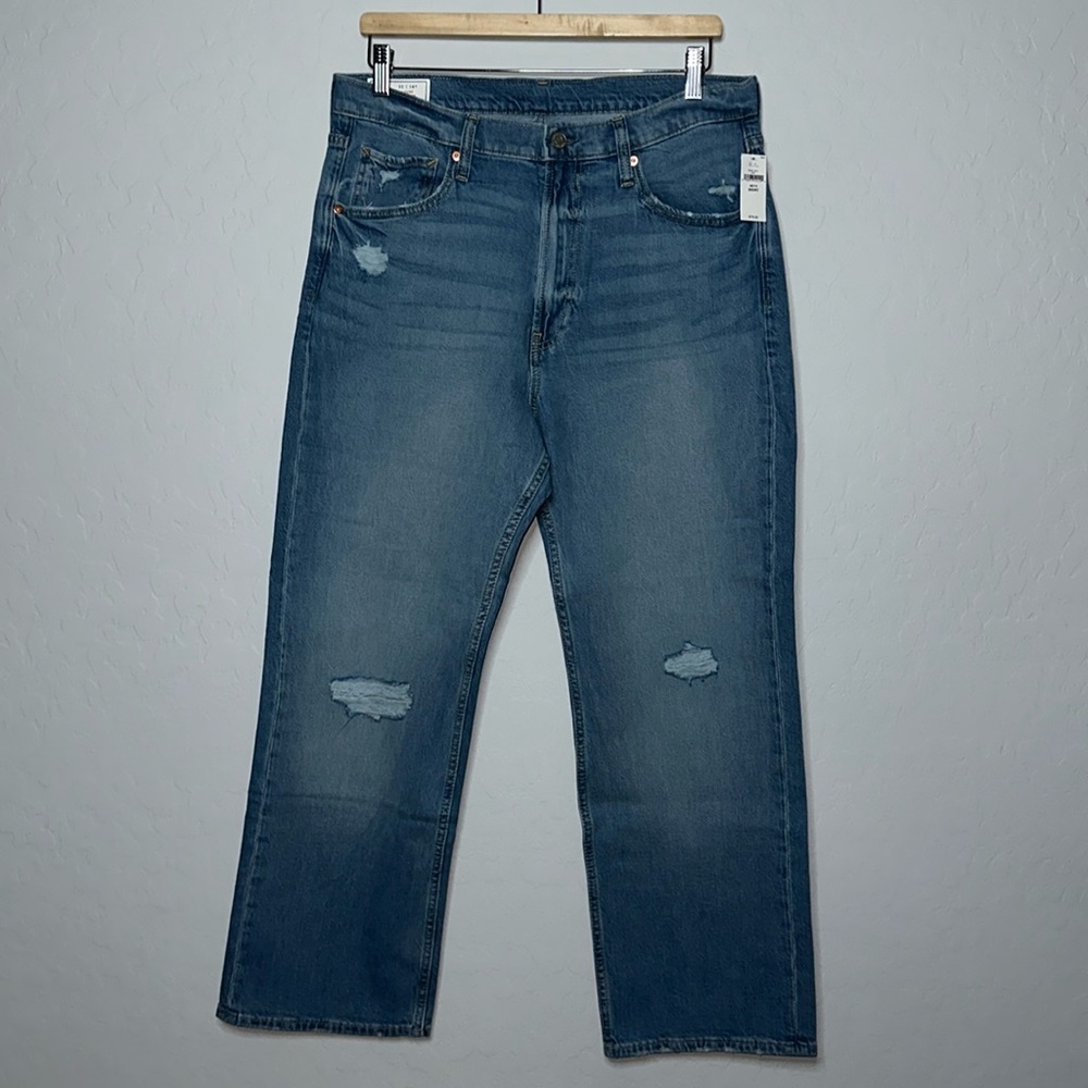 GAP High Rise ‘90s Loose Jeans